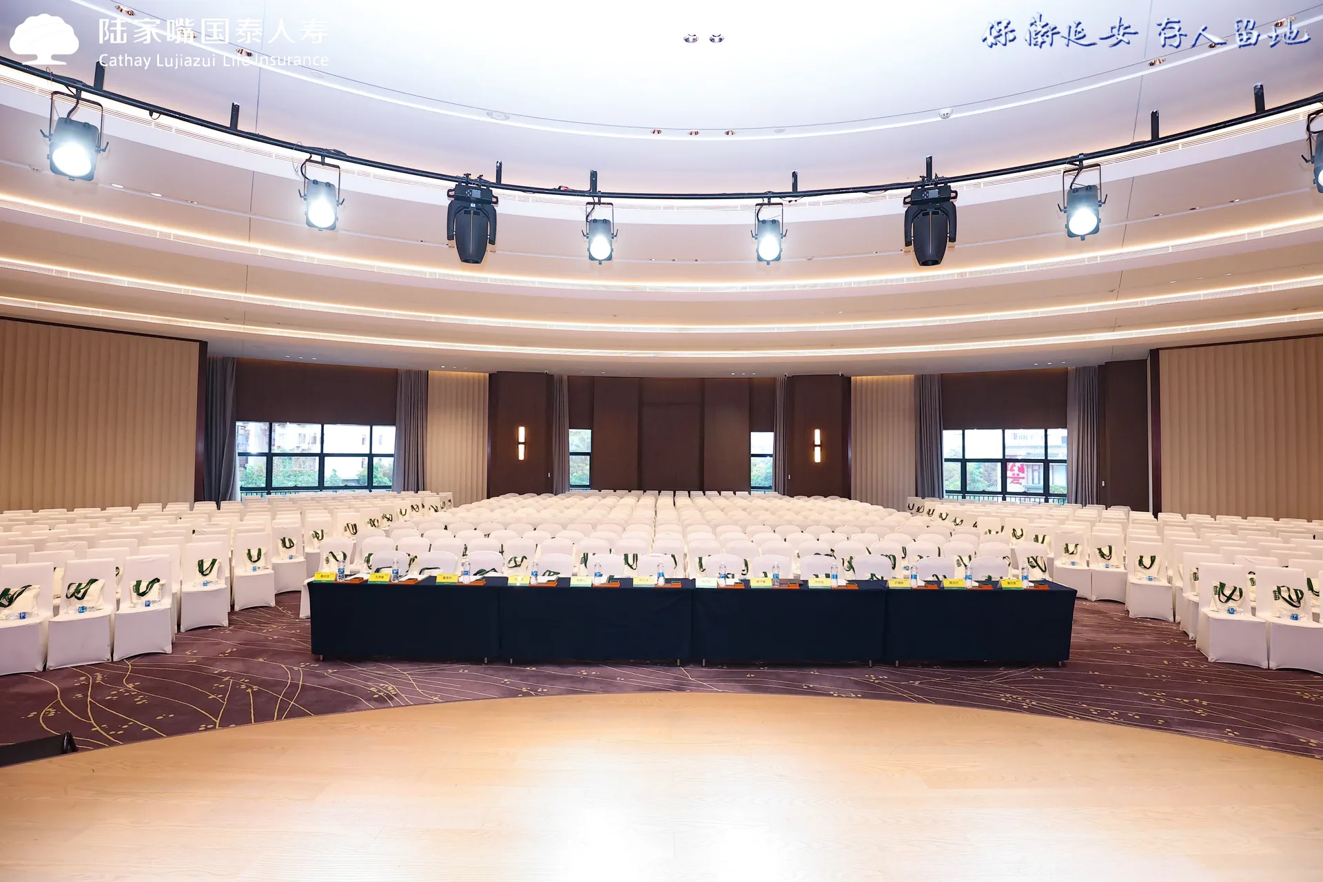广州越秀宾馆希尔顿格芮精选酒店会议场地实景