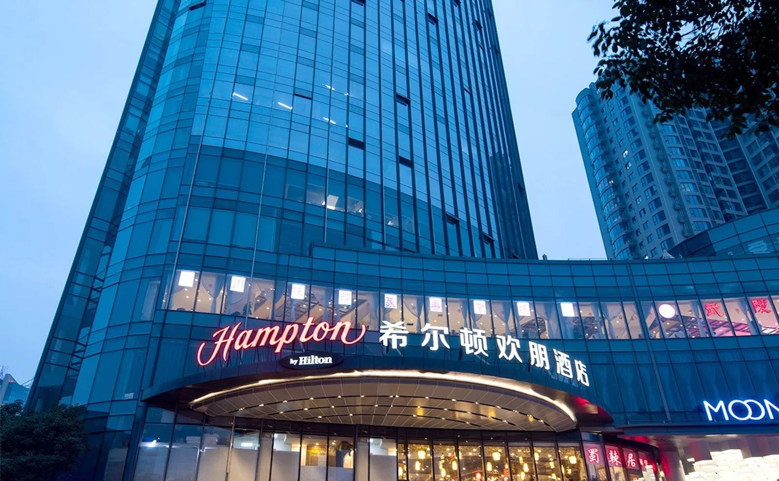 成都成华希尔顿欢朋酒店会议场地实景