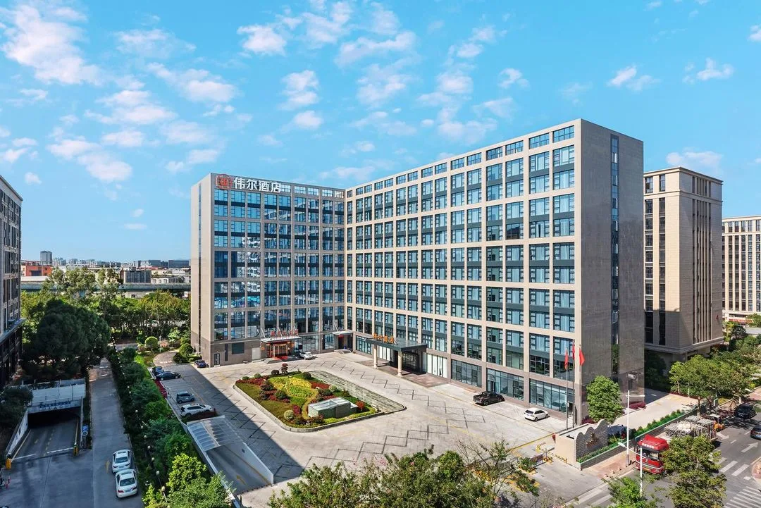 厦门伟尔酒店会议场地实景