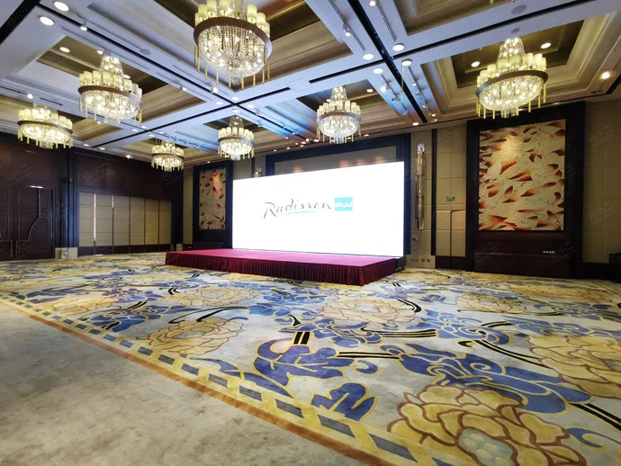 重庆丽笙世嘉酒店会议场地实景