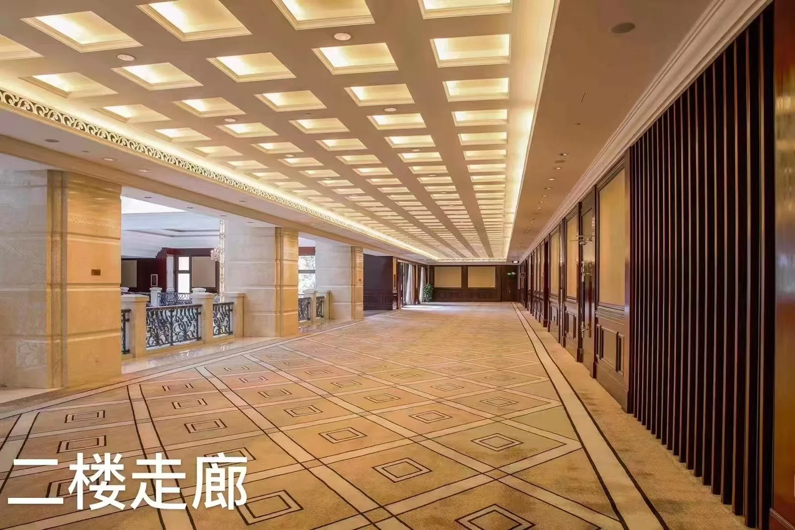 深圳中海凯骊酒店会议场地实景