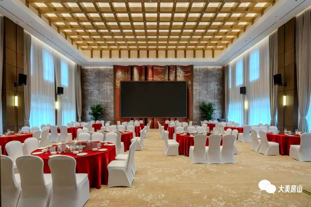 北京房山君澜度假酒店会议场地实景