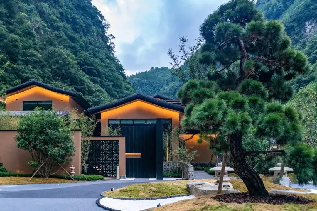 重庆樸鄉金佛山度假酒店会议场地实景