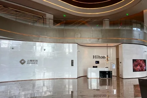 上海虹桥国际机场希尔顿酒店会议场地实景