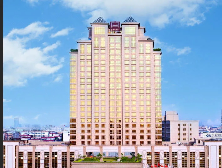 东莞石碣富盈酒店会议场地实景