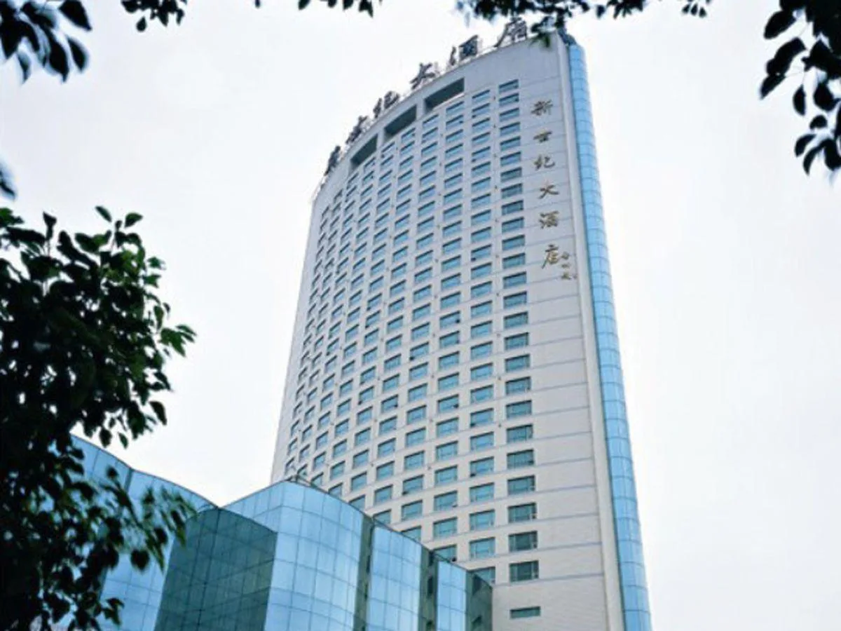 江苏辰茂新世纪大酒店会议场地