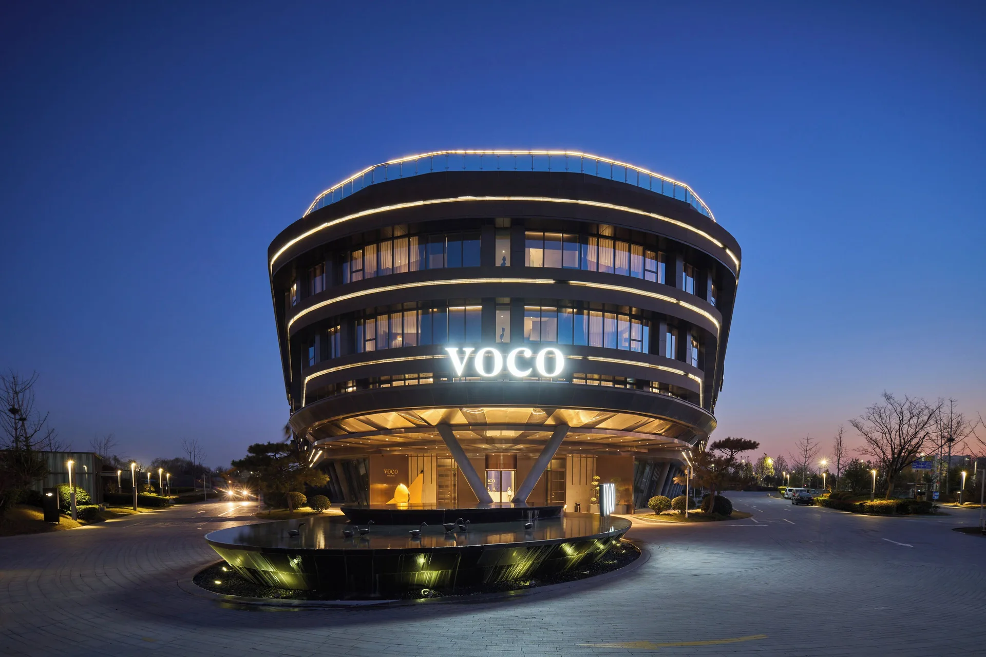 郑州园博园voco酒店会议厅