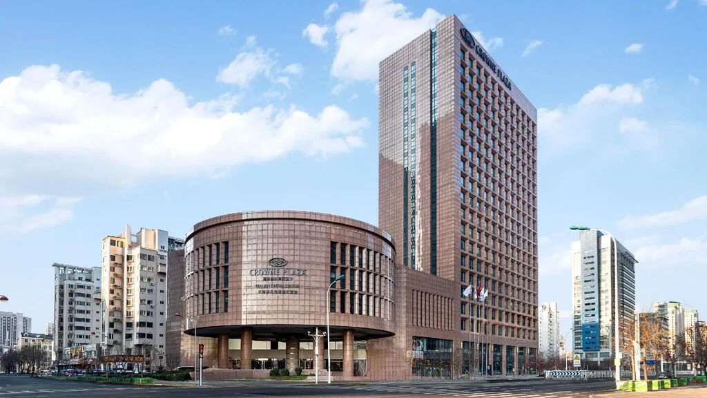 天津滨海皇冠假日酒店会议场地实景