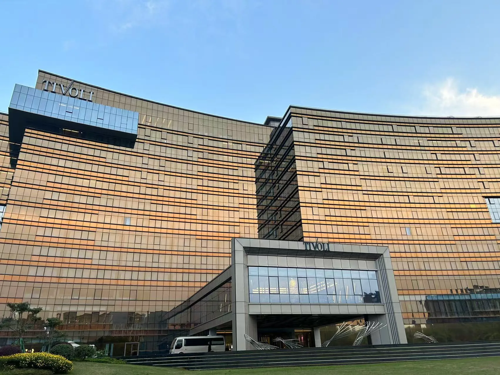 成都非遗博览园缇沃丽酒店会议场地实景