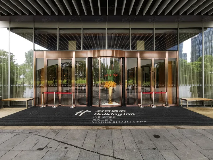 南京上秦淮假日酒店会议场地实景