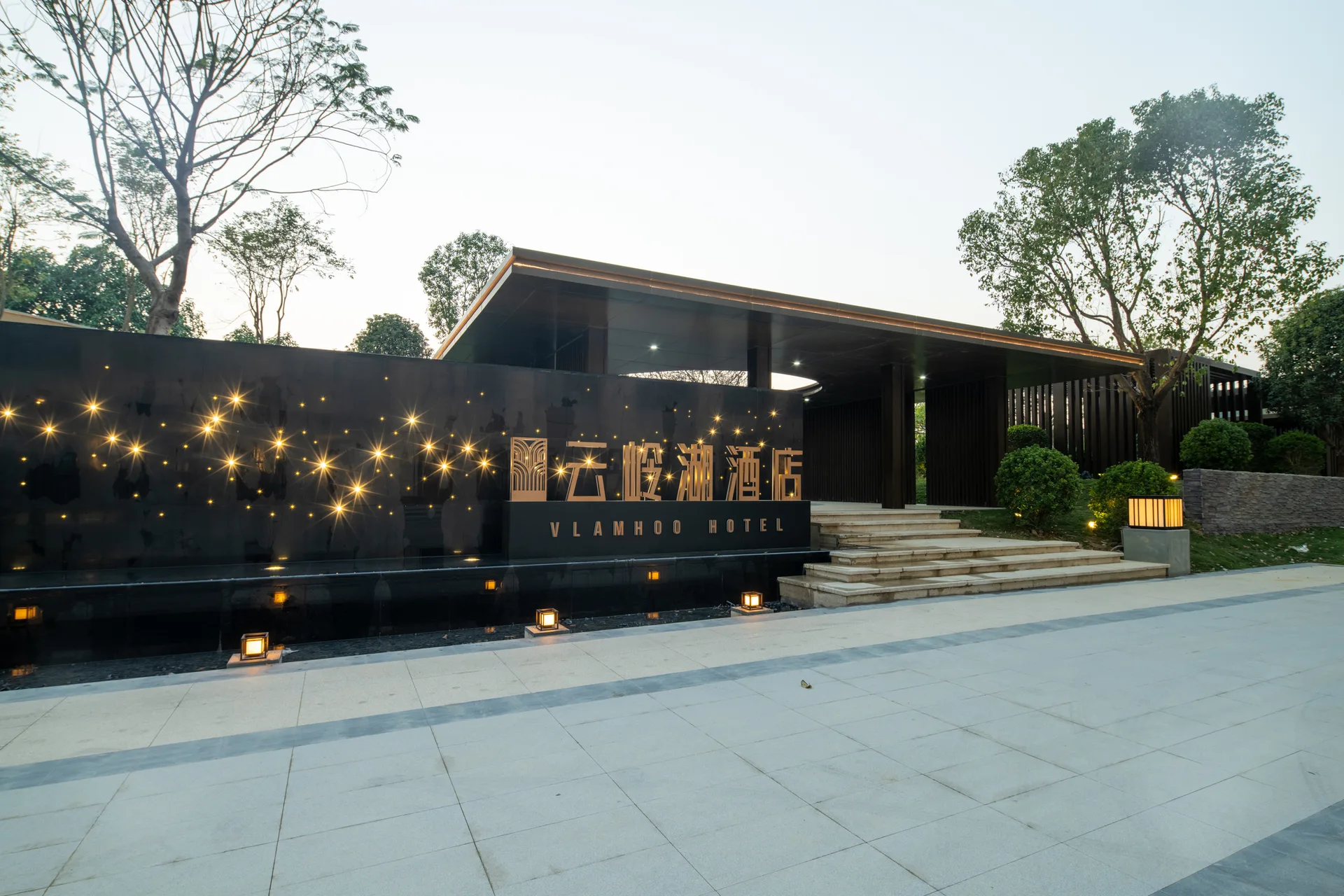 广州云岭湖酒店会议场地实景