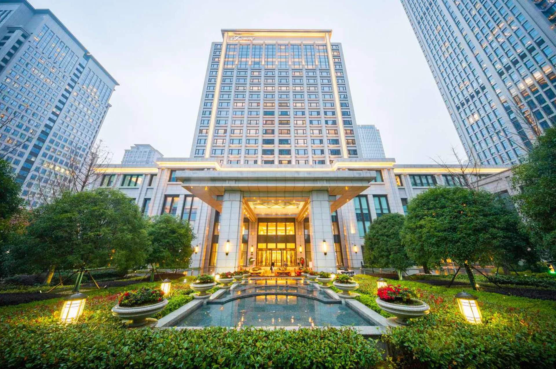 武汉泛海费尔蒙酒店会议场地