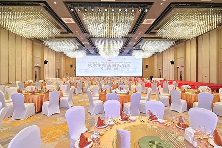 武汉车都金盾大酒店会议场地实景