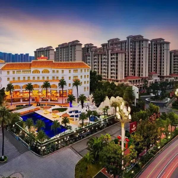 昆明安宁浩枫温德姆酒店会议场地实景