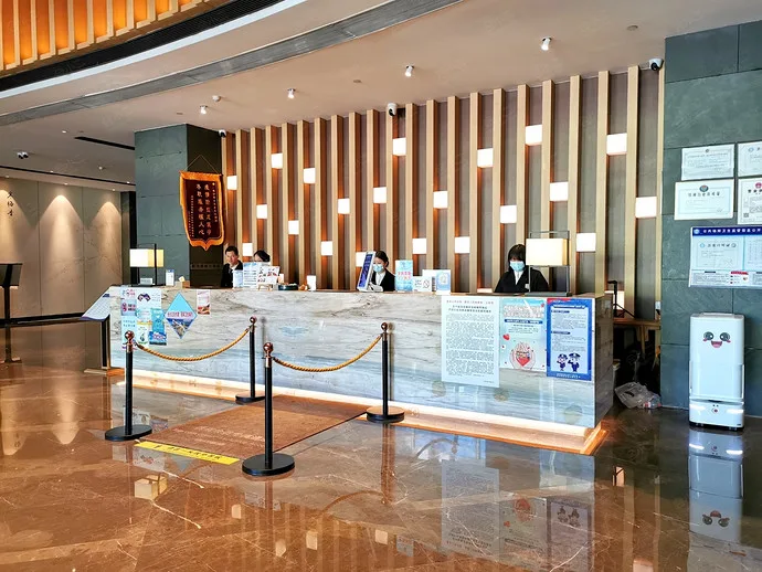 长沙五一广场雅士亚豪生酒店会议场地实景