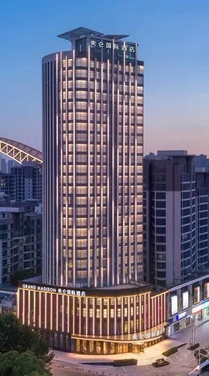 武汉硚口美仑国际酒店会议场地实景