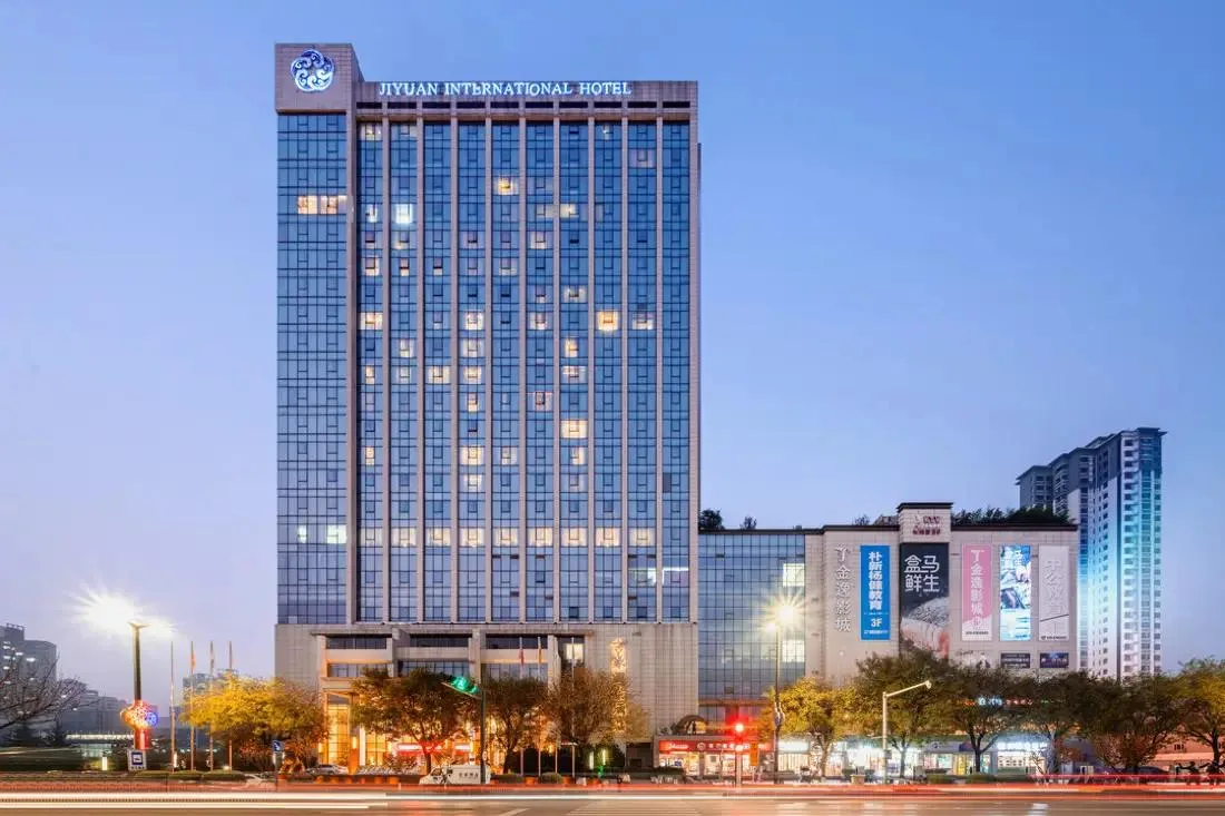 陕西吉源国际酒店会议厅