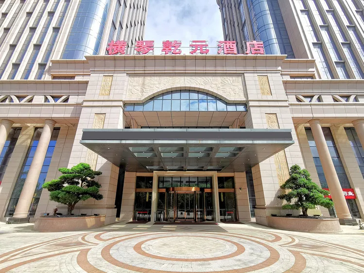 珠海横琴乾元酒店会议场地实景