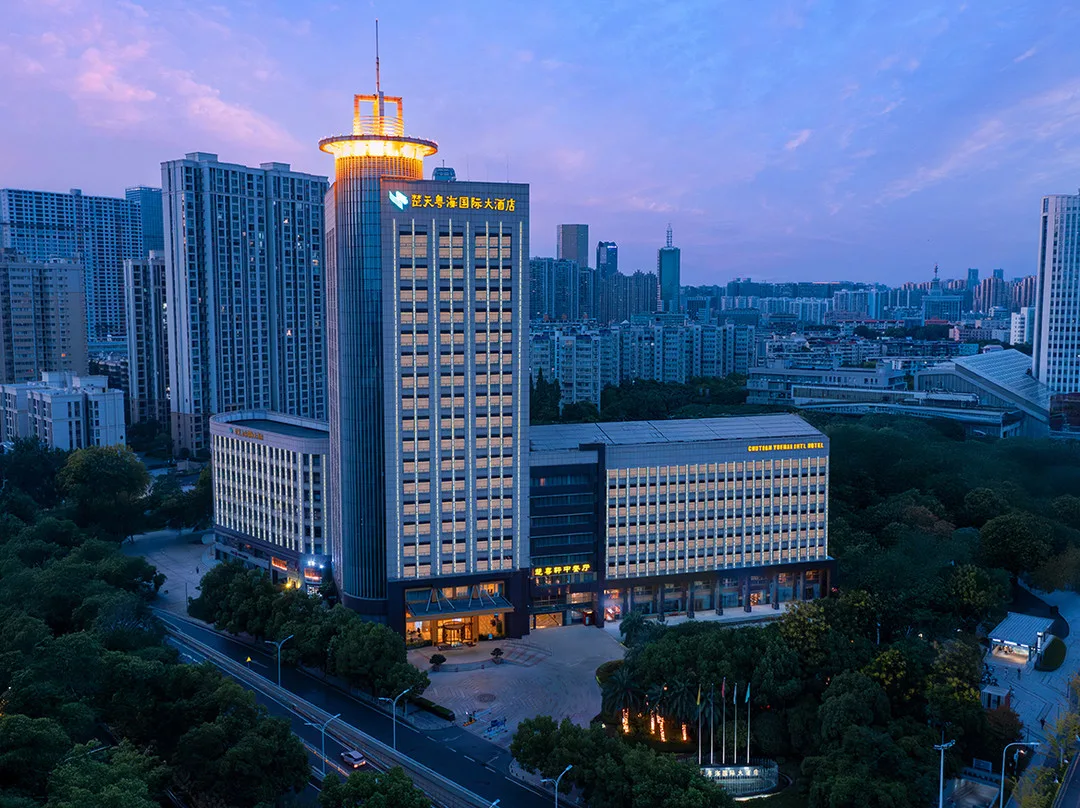 武汉楚天粤海国际大酒店会议场地实景