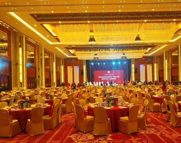 福州贵安世纪金源温泉大饭店会议场地实景