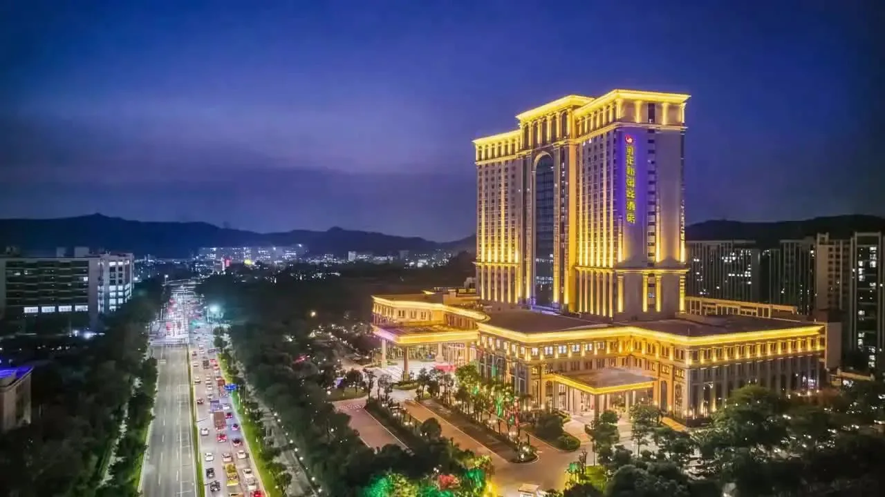 东莞金正和国际酒店会议厅