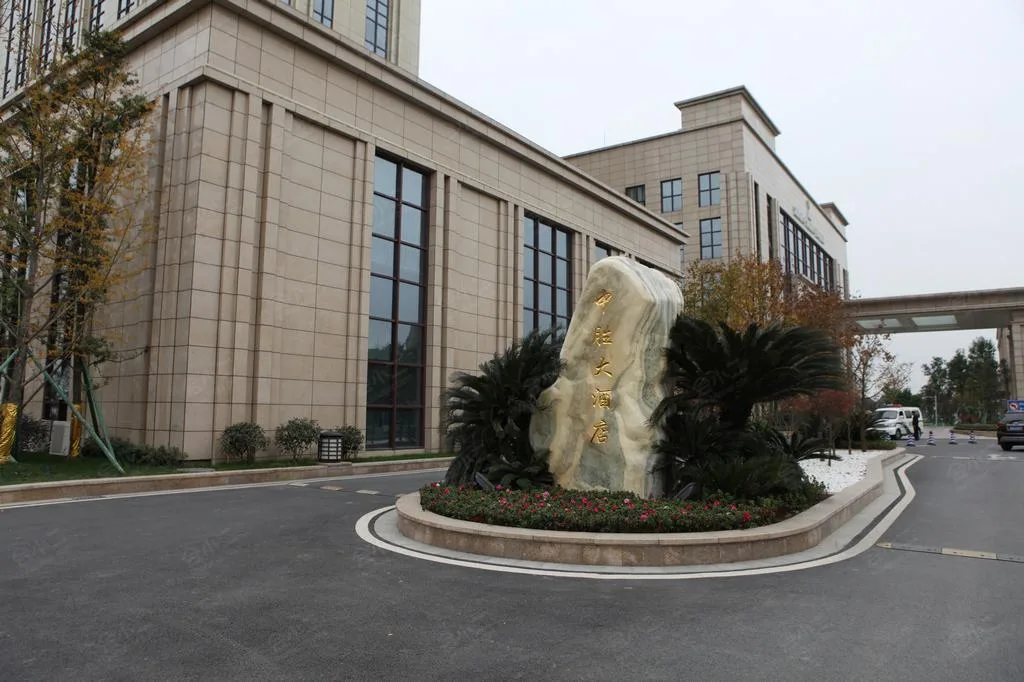 成都崇州中胜大酒店会议场地实景