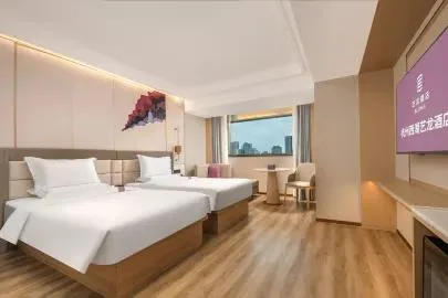 艺龙酒店（杭州武林广场建国北路店）会议场地实景