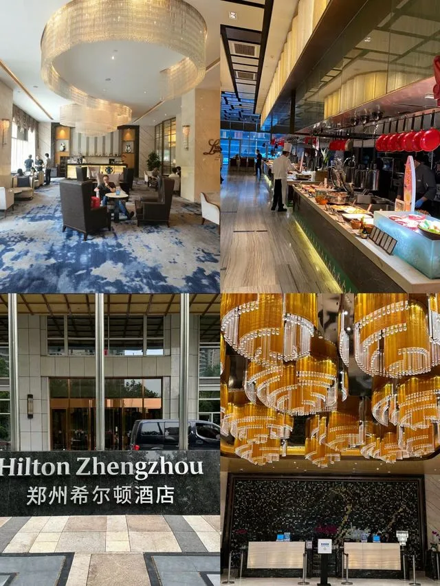 郑州希尔顿酒店会议场地实景