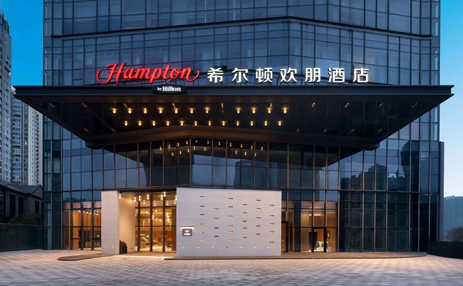 成都东大路地铁站希尔顿欢朋酒店会议场地实景