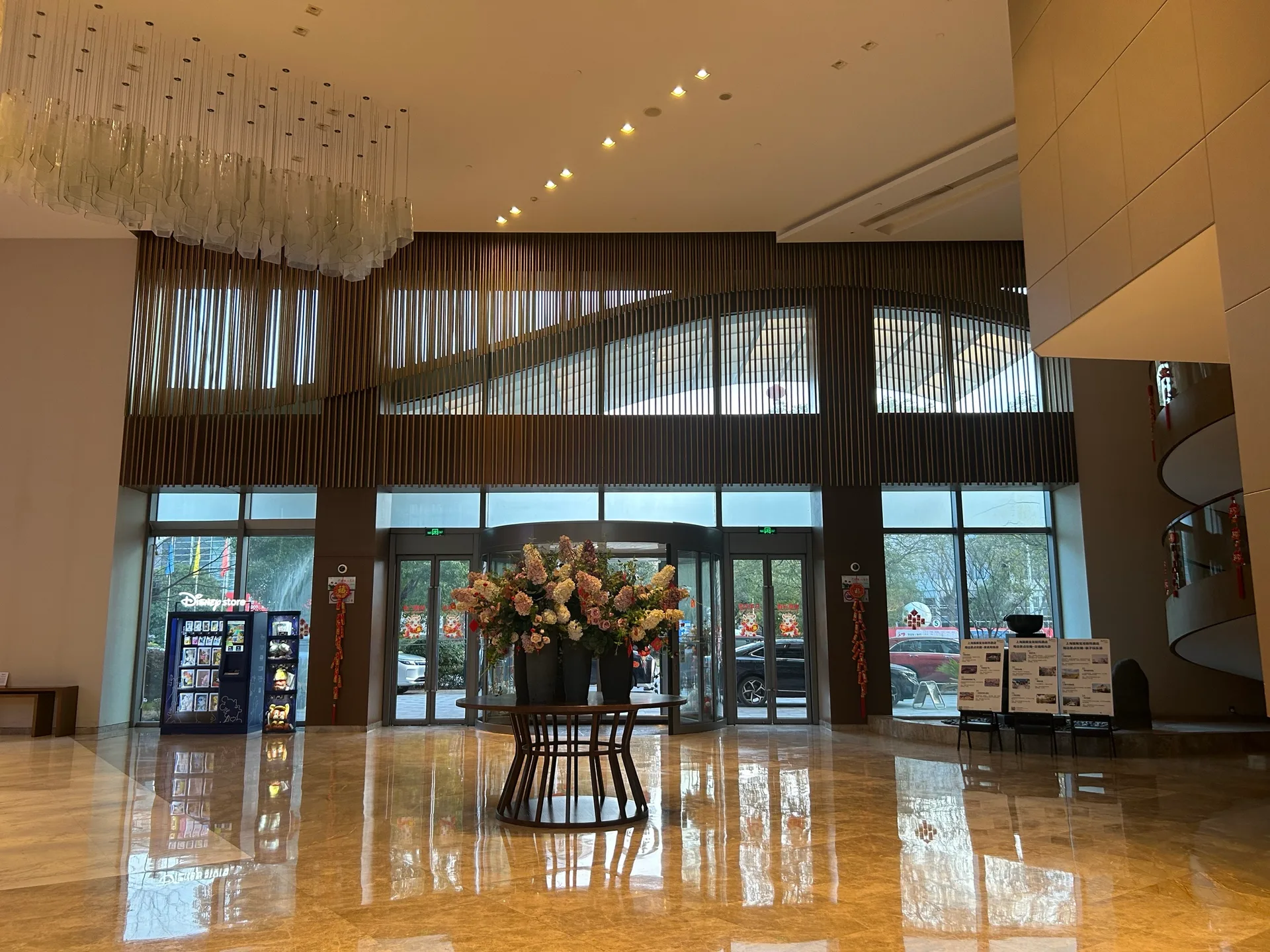上海国展宝龙丽筠酒店会议场地实景
