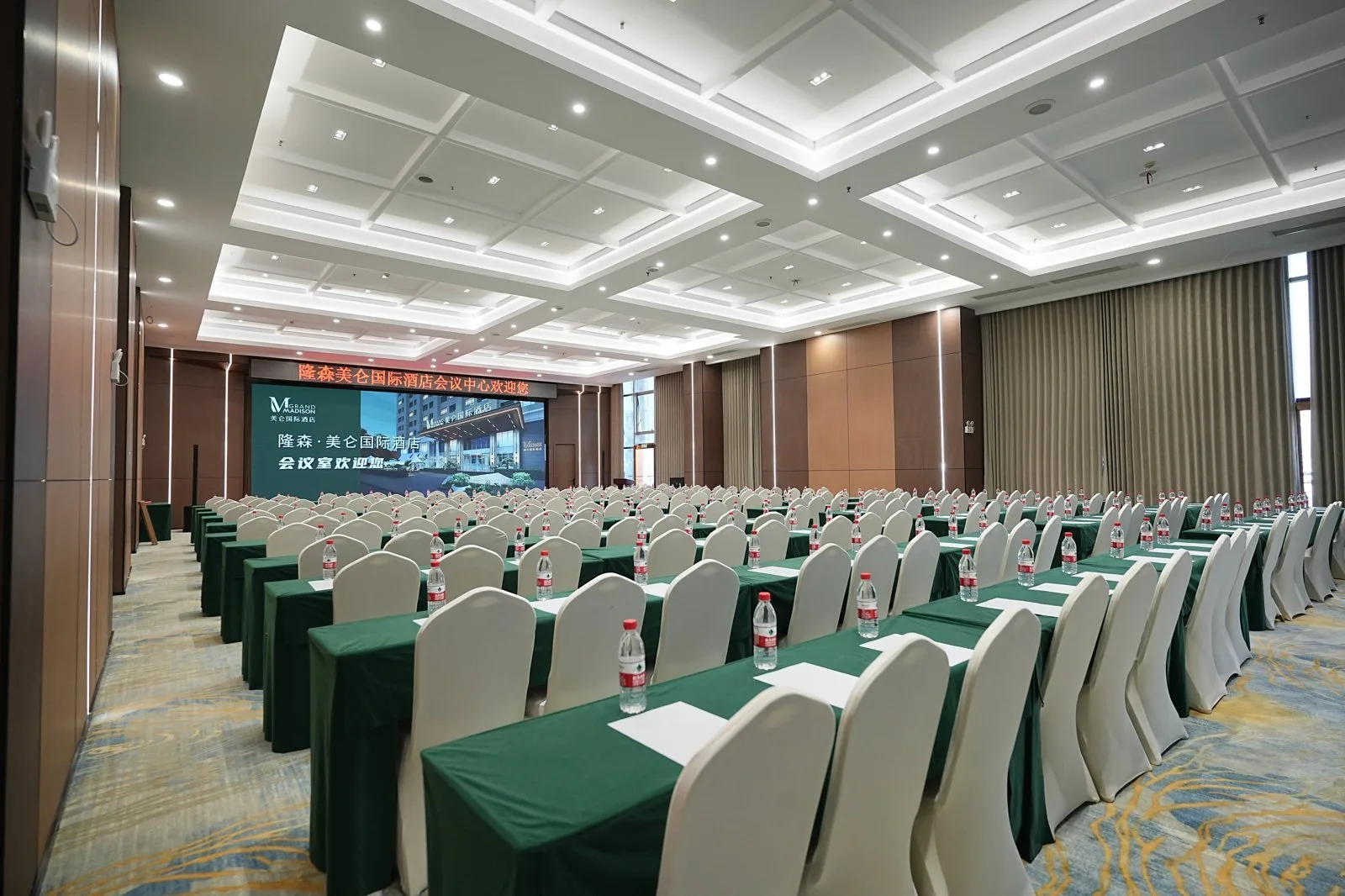 武汉黄鹤楼隆森美仑国际酒店会议场地实景