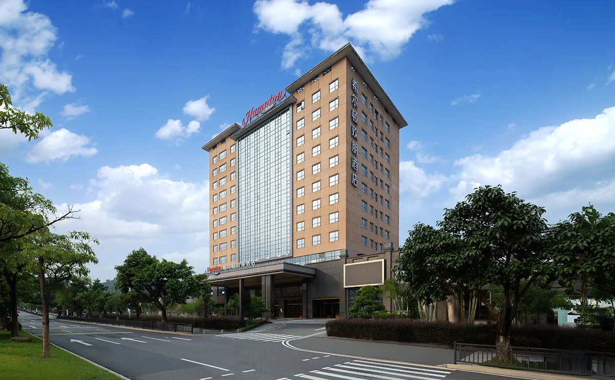 广州黄埔科学城希尔顿欢朋酒店会议场地实景