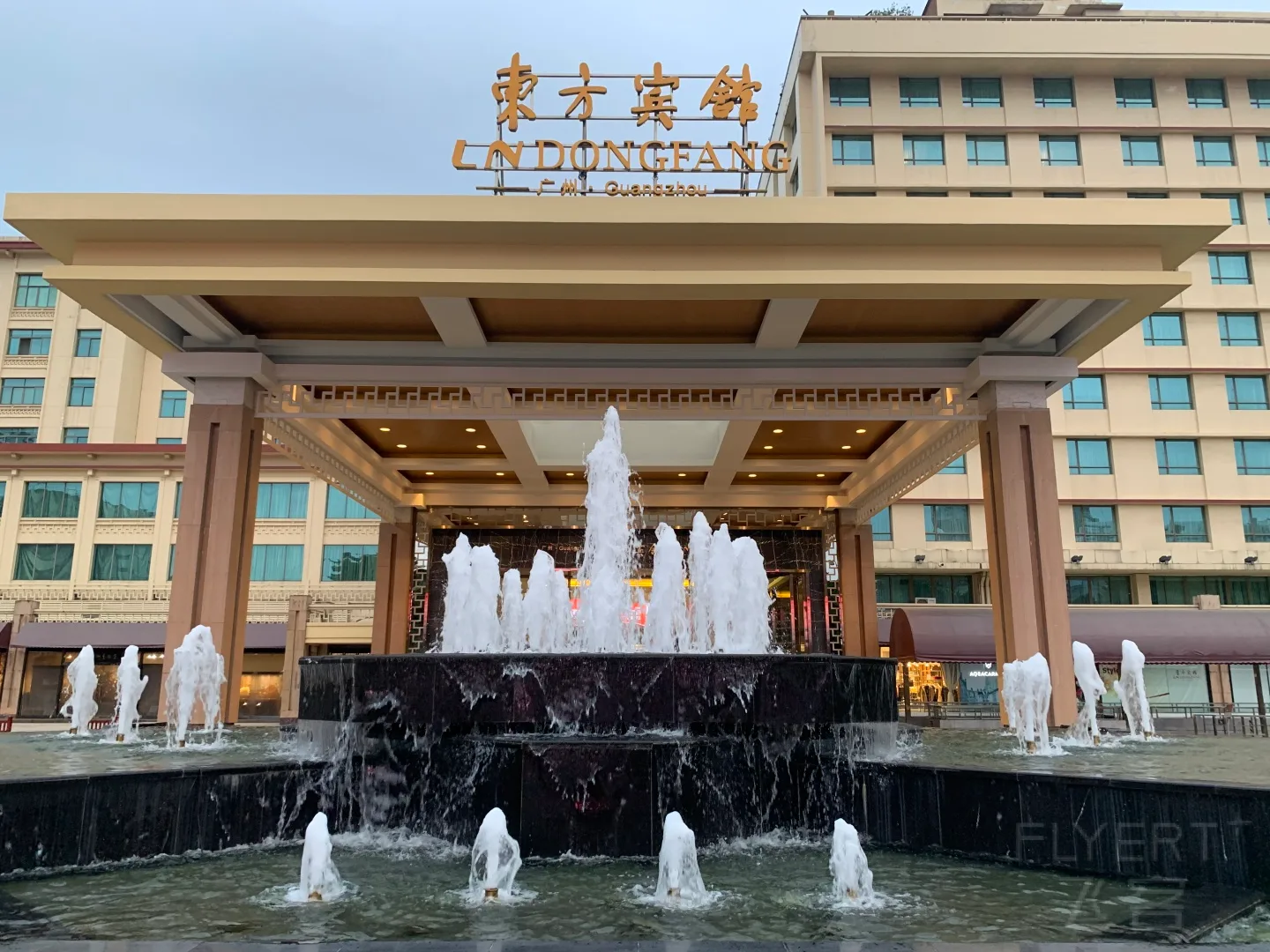 广州东方宾馆会议场地