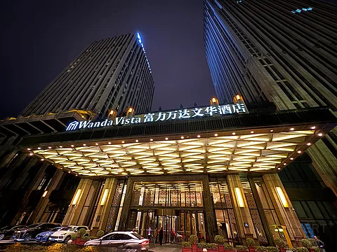 天津富力万达文华酒店会议场地实景