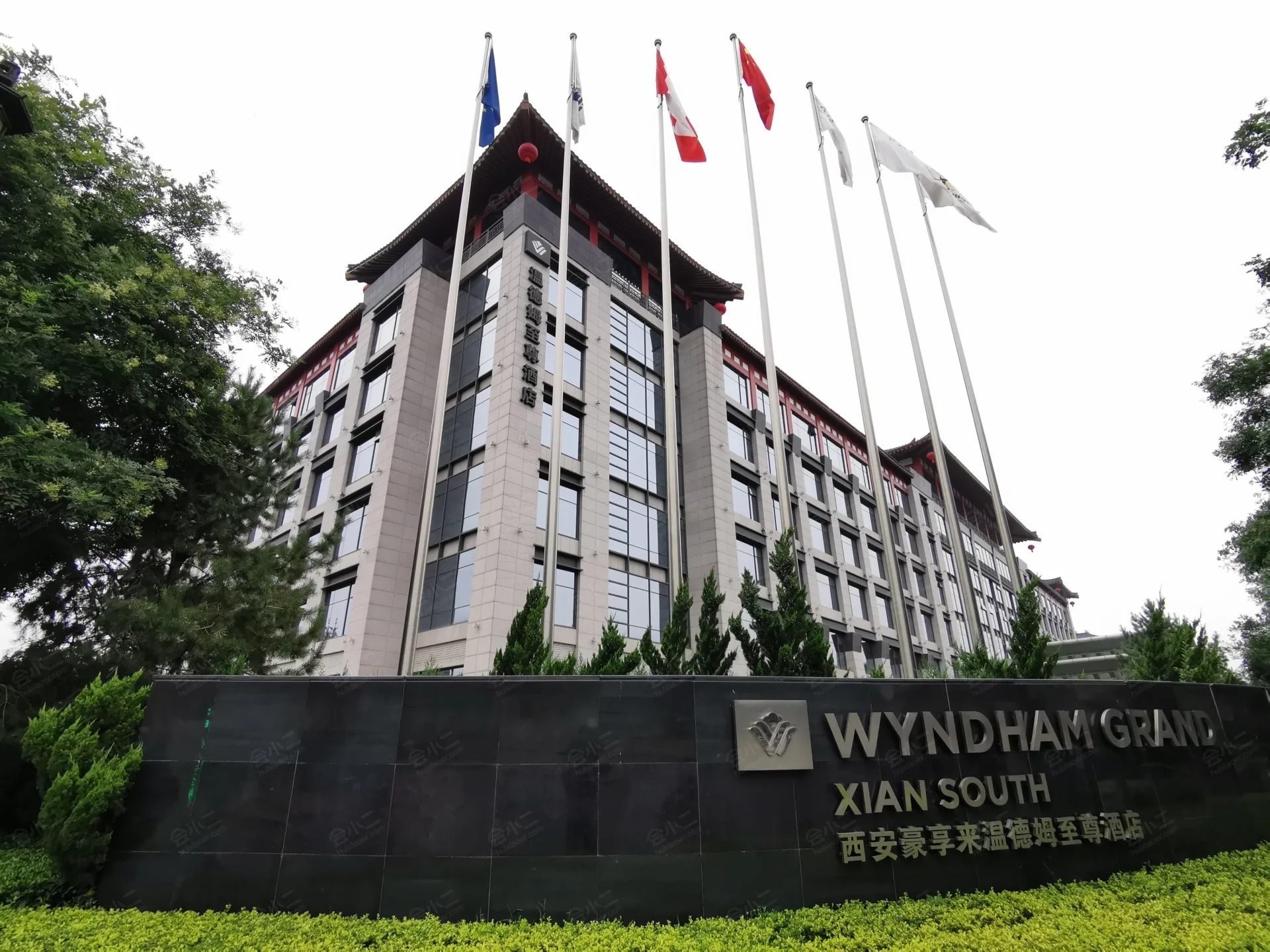 西安豪享来温德姆至尊酒店会议厅