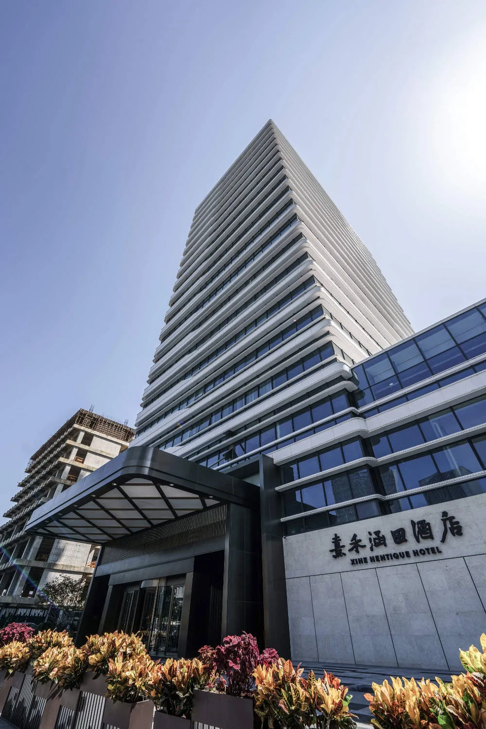 南京熹禾涵田酒店会议厅