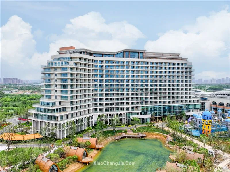 武汉城建开元森泊度假酒店会议场地实景
