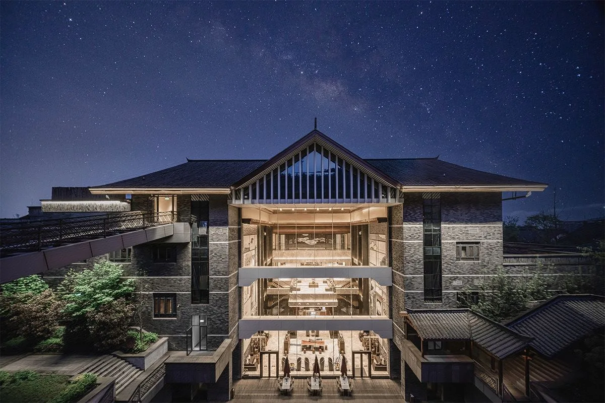 成都青城山尊酒店会议场地