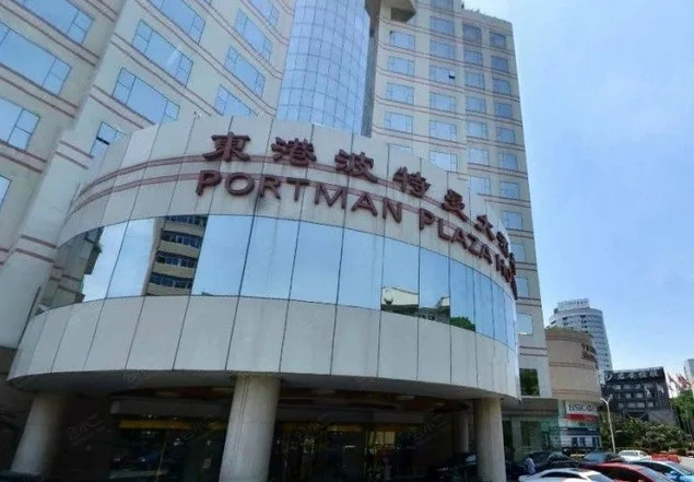宁波东港波特曼大酒店会议场地实景