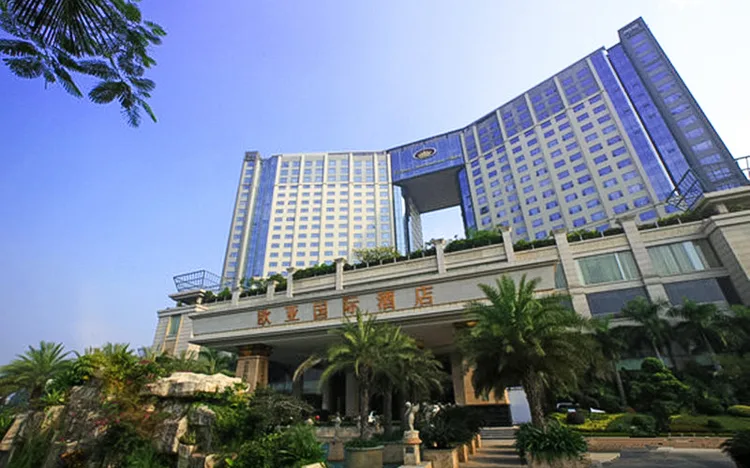 东莞欧亚国际酒店会议厅