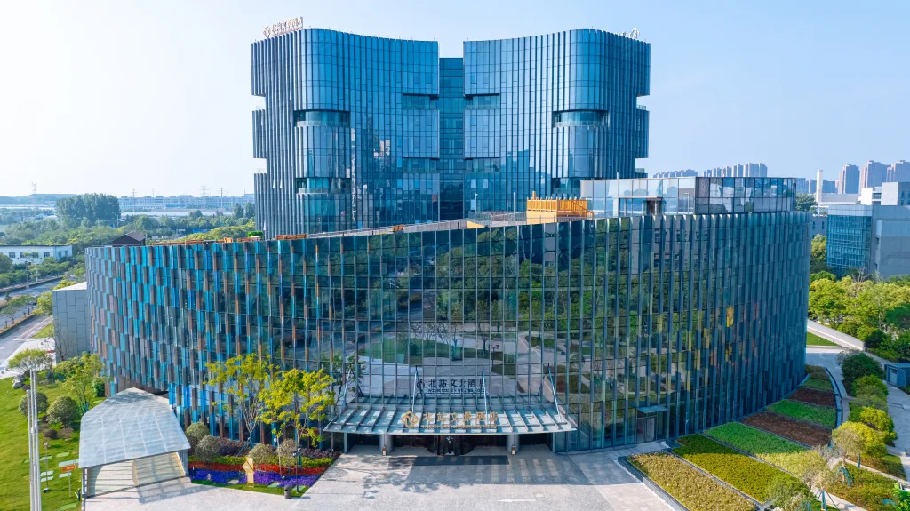 南京北站文景酒店会议场地