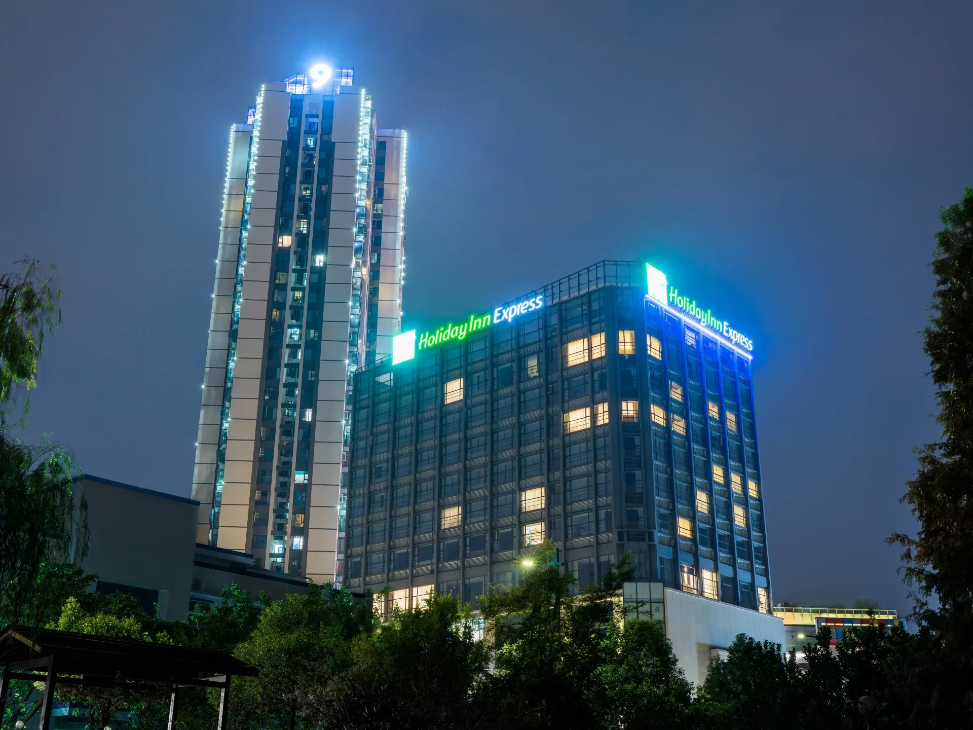 成都新都智选假日酒店会议场地实景