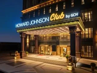 成都豪生Club酒店(抚琴夜市·中医大省医院地铁站店)会议场地实景