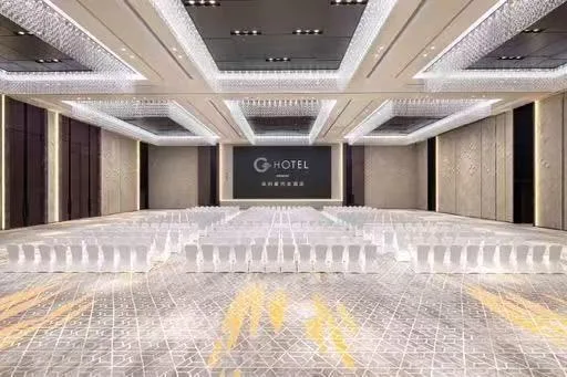 深圳星河吉酒店臻品之选会议场地实景