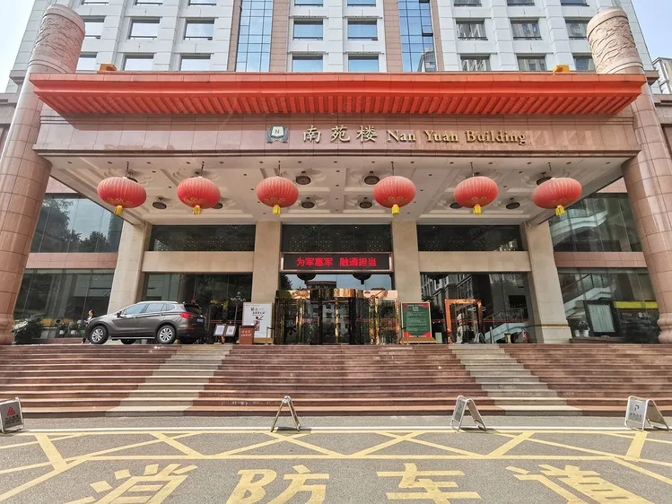 武汉融通中南花园酒店(武商梦时代店)会议场地实景