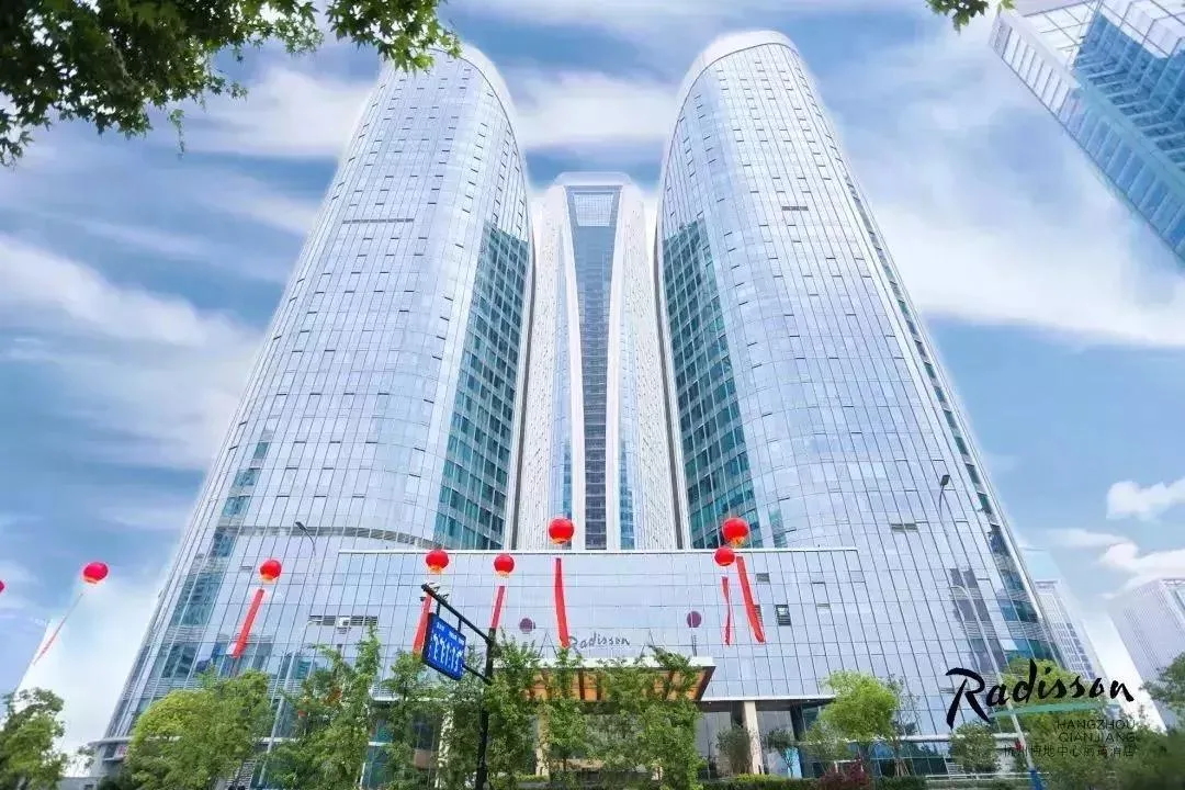 杭州博地中心丽筠酒店会议场地