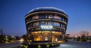 郑州园博园voco酒店会议场地实景