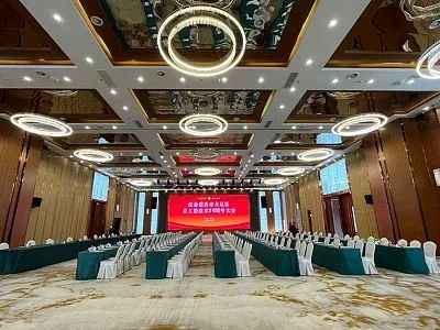 重庆大足石刻开元观堂酒店会议场地实景
