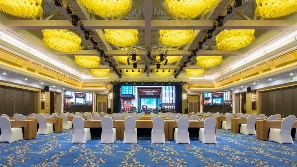 西安大天瑞斯丽酒店会议场地实景