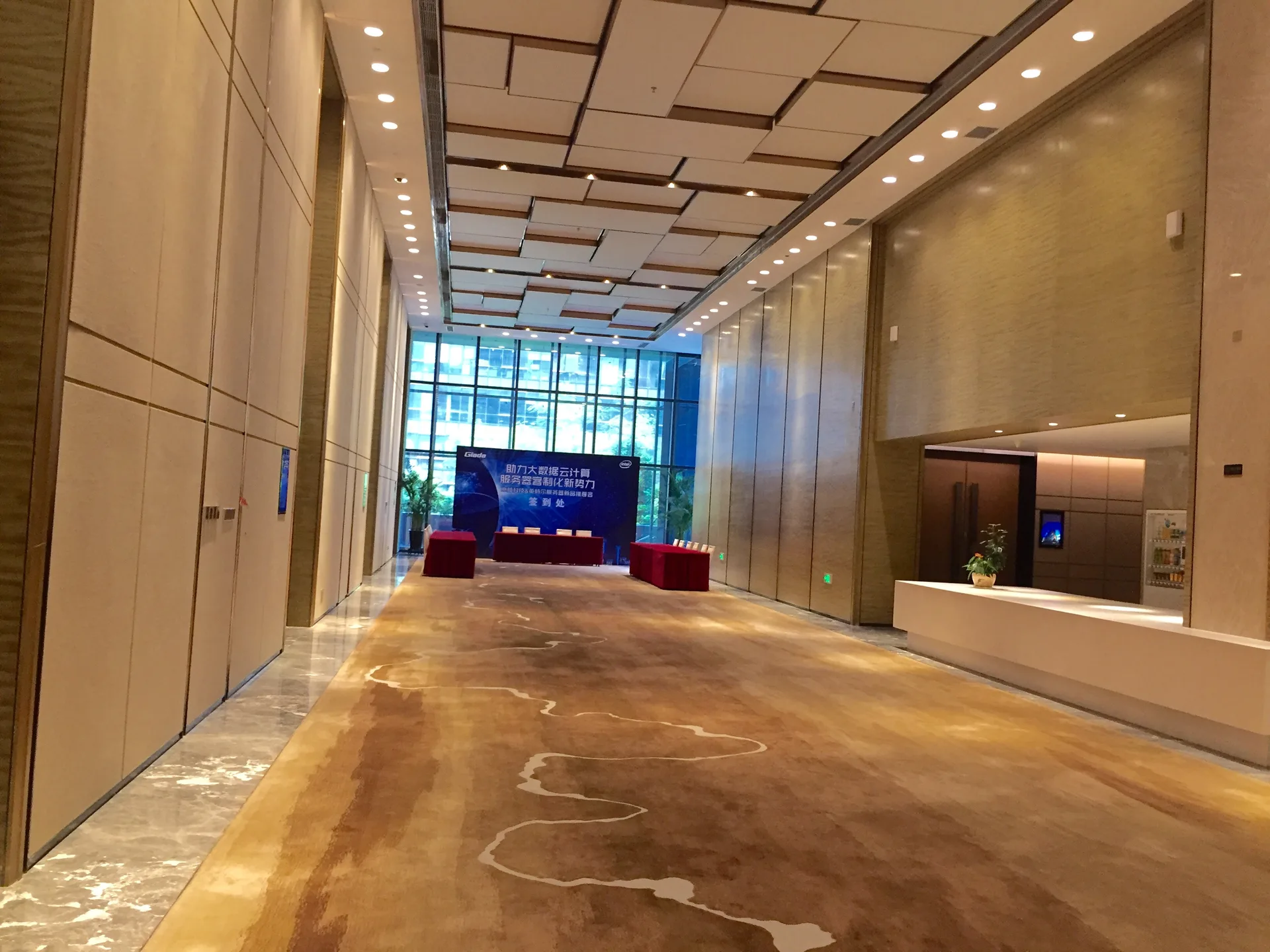 深圳科兴科学园国际会议中心会议场地实景